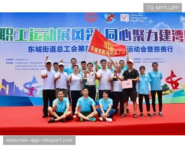 工会组织推动将运动时间纳入合理工作制度讨论 工会组织推动将运动时间纳入合理工作制度讨论